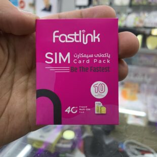 Sim Card Fastlink