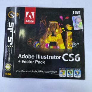 Adobe Illustrator CS6 + Vector Pack