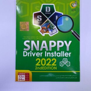 Snappy driver