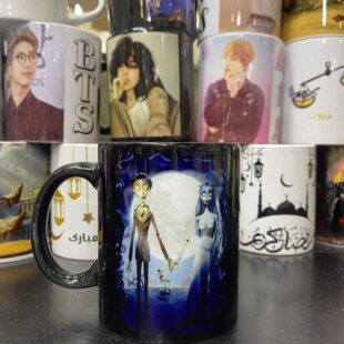 Corpse Bride Cup