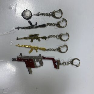 KEYCHAIN