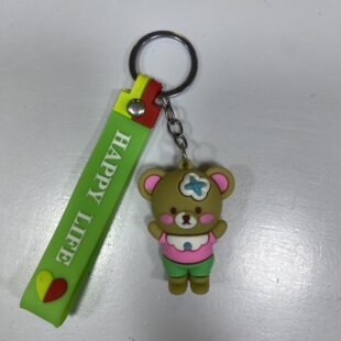 KEYCHAIN