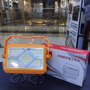 zarini Solar LED Work Light